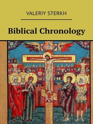 cover image of Biblical Chronology